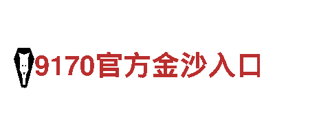 探索亚博真人信誉，尽享旅游乐趣！